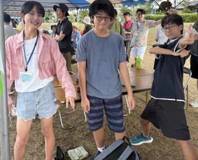 ホーム - 富谷市立成田中学校