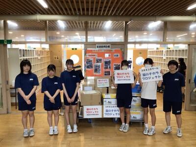 成田中学校 成田市立成田中学校／ホームメイト